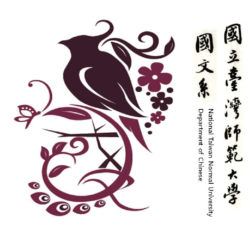 Community Logo